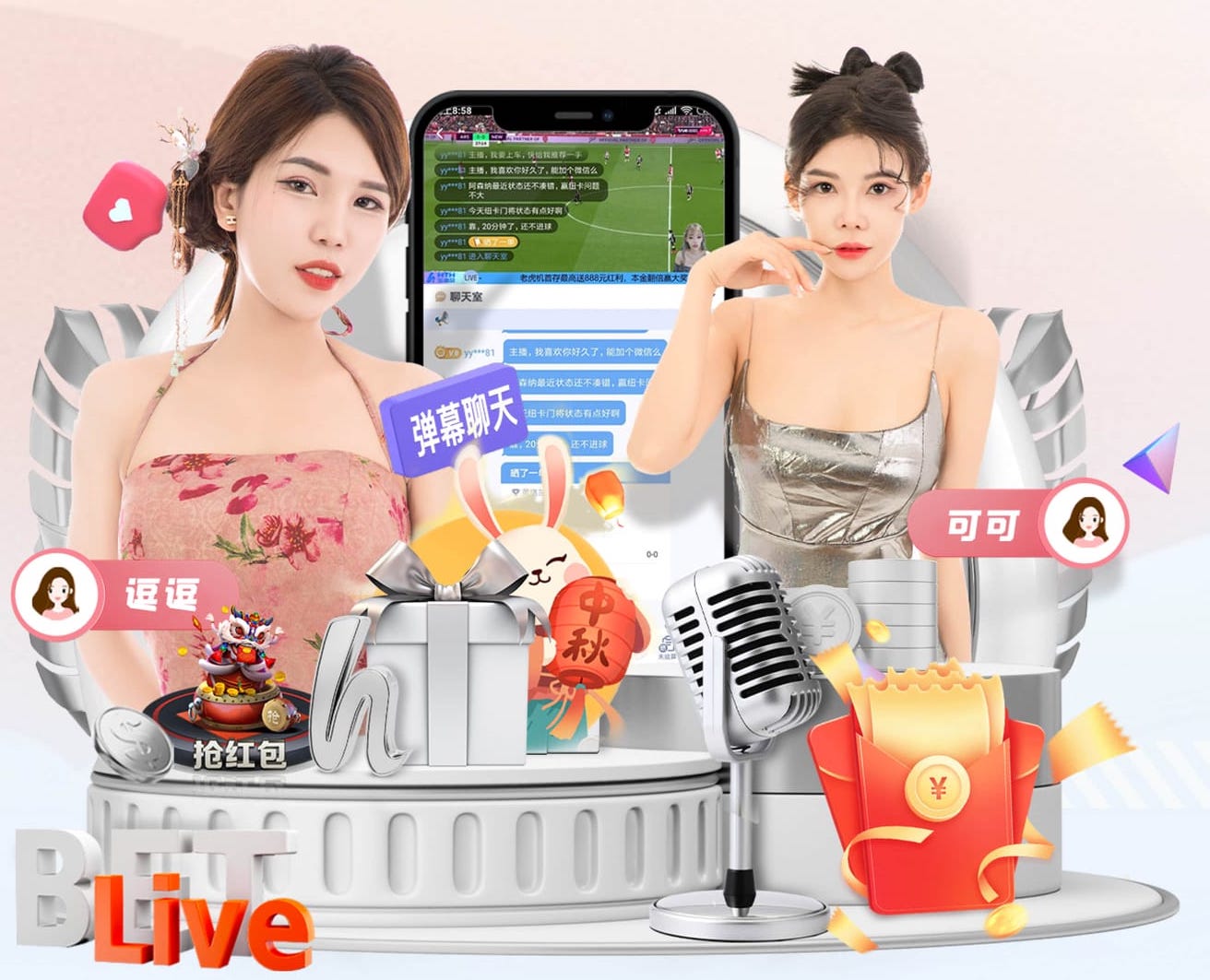 7c7c.com 2026年传媒机构AI应用新动向:人工智能算法如何在热点识别、舆情分析与内容审核