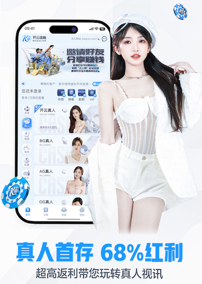 c7c7.com 2026年传媒舆情监测新动向:智能算法驱动的数据源建设与分级预警机制