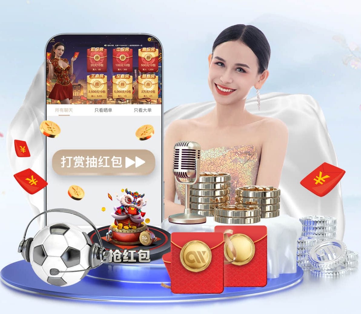 c7c7.com 2026人工智能引擎行业趋势观察:价格战升温、生态合作加速与出海窗口期判断