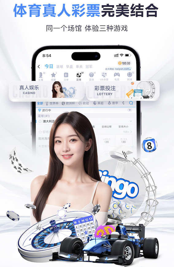 c7 2026年传媒机构AI应用新动向:人工智能算法如何在热点识别、舆情分析与内容审核