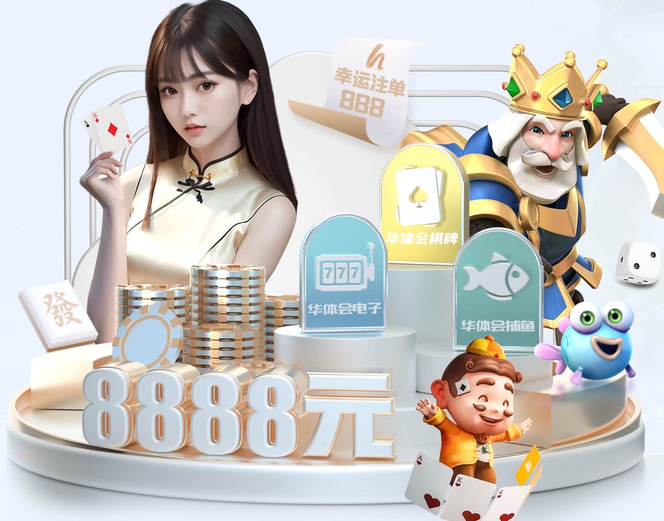 7c7c.com 传媒新闻广告变现与会员体系怎么搭：信息流投放、内容付费与合规边界全解析